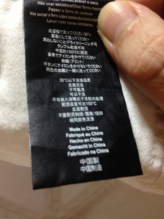 image-20130723030549.png